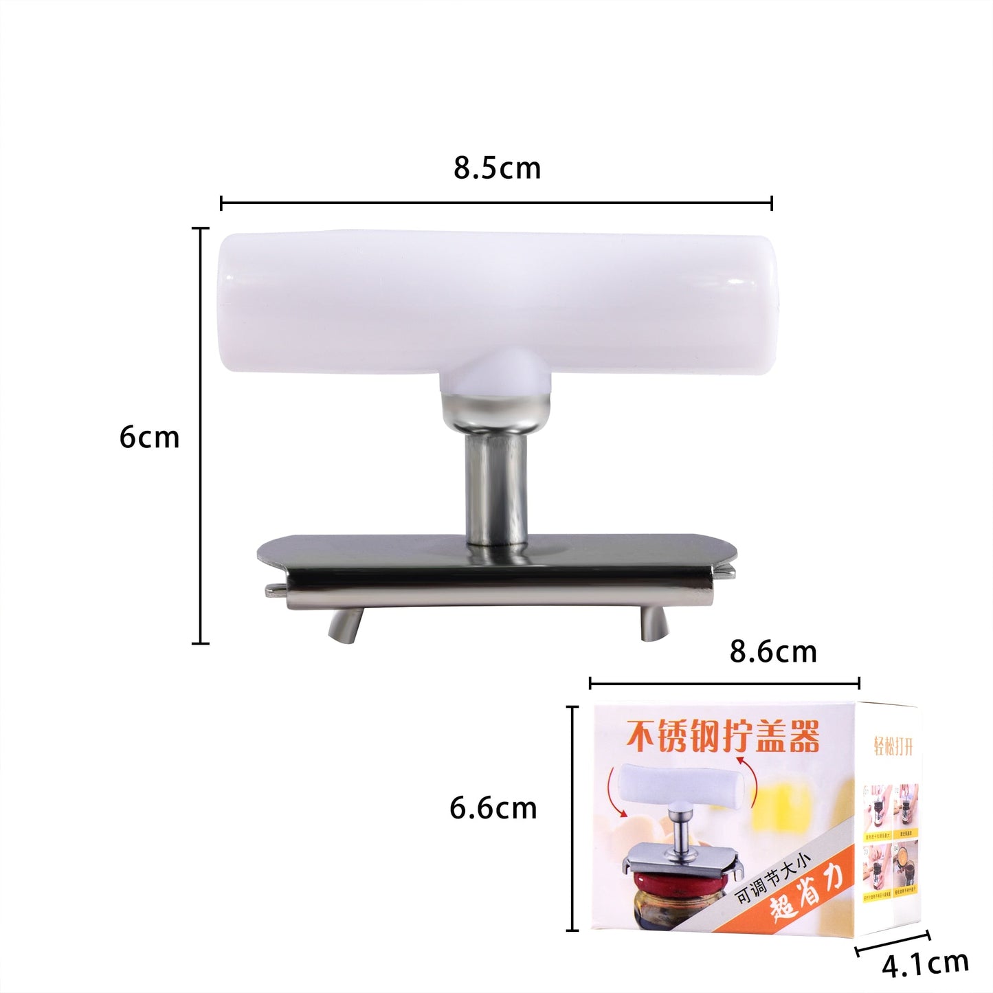 Can Opener Adjustable Stainless Steel Non-Slip Multifunction Manual Jar Bottle Bottle Lid Opener Gadget Home Gadgets Accessories